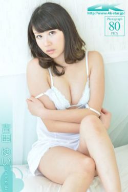 宁安如梦23集